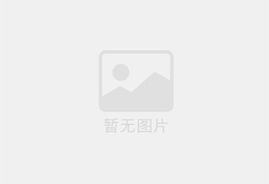 洪湖防水补漏公司的电话号码是多少?